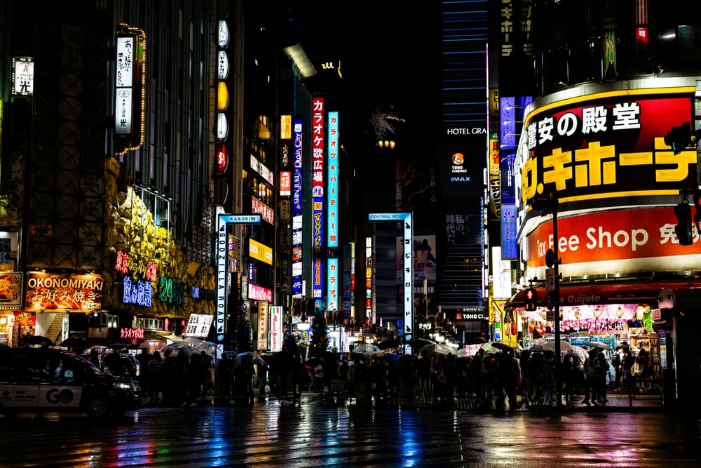 The Digital Frontier